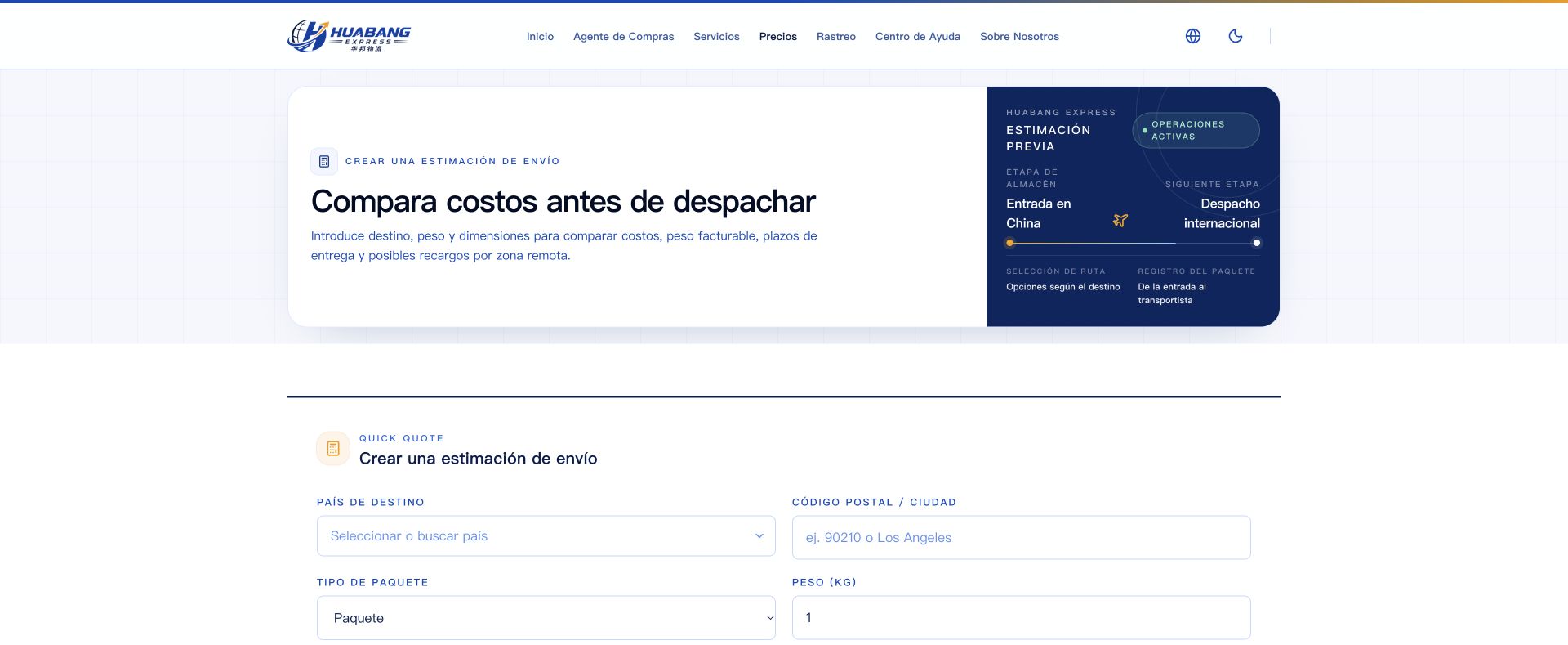 HuaBang Express Pantalla de tarifas